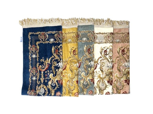 سجادة صلاة جوبلان لون ذهبي