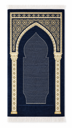 سجادة صلاة شانيل ميموري فوم