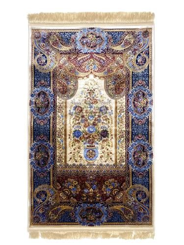 سجادة صلاة حرير