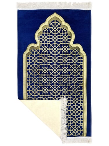 سجادة صلاة شينيل في علبة