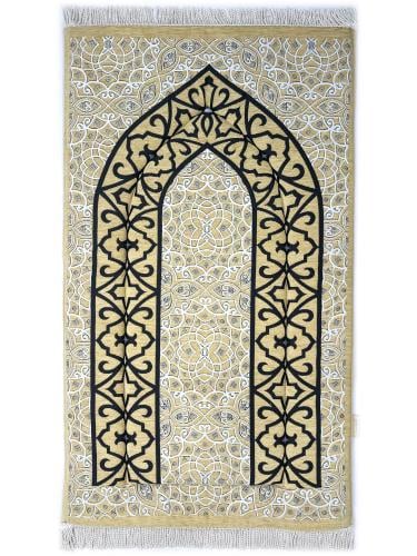 سجادة صلاة شانيل ميموري فوم