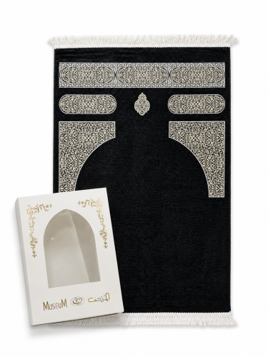 سجادة صلاة شينيل في علبة