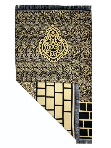 سجادة صلاة طقم