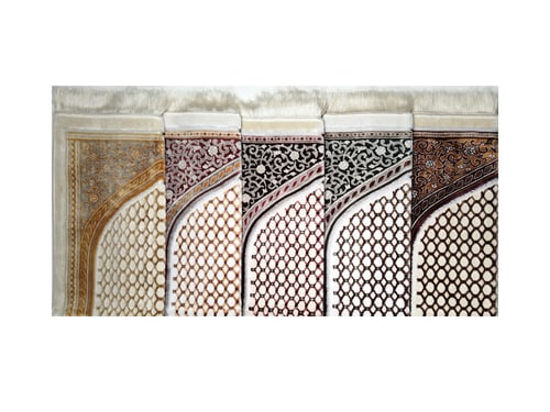 سجادة صلاة مخمل
