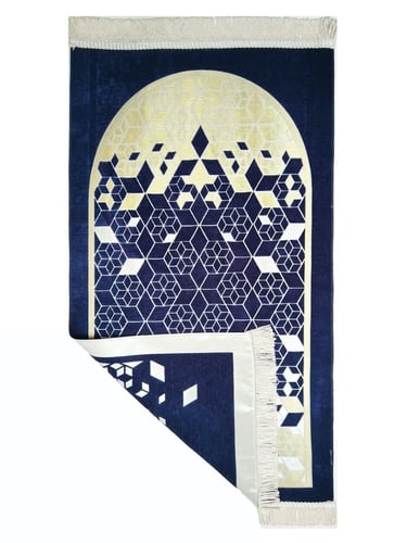 سجادة صلاة شينيل لون كحلي