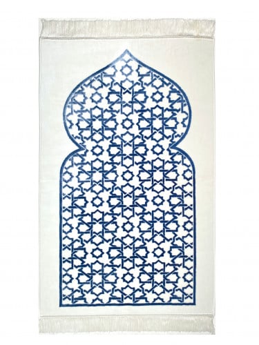 سجادة صلاة مخمل لون ابيض/ازرق