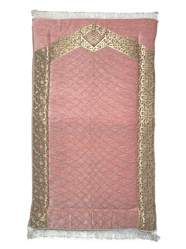 سجادة صلاة ميموري فوم لون زهري