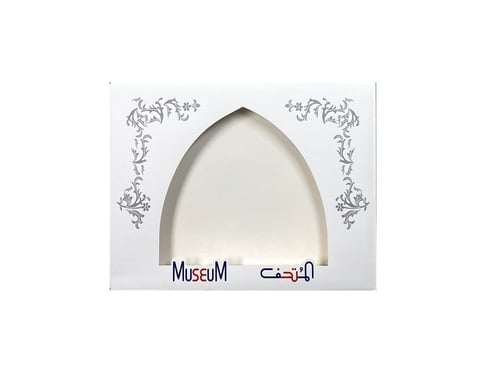 سجادة صلاة جوبلان