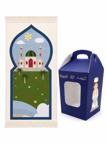 سجادة اطفال لون سكري / ازرق