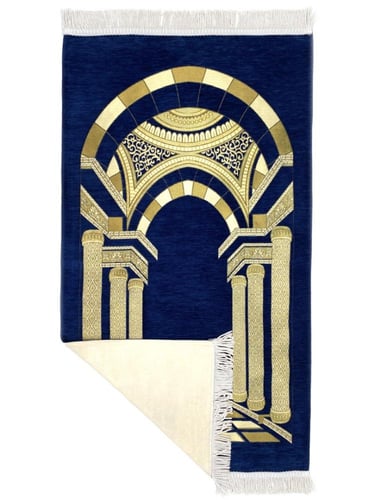 سجادة صلاة شينيل في علبة