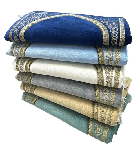 سجادة صلاة شانيل ميموري فوم