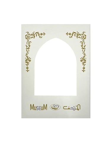 سجادة صلاة شينيل في علبة