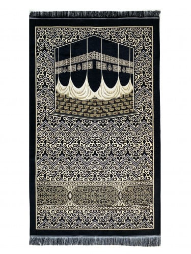 طقم سجادة صلاة