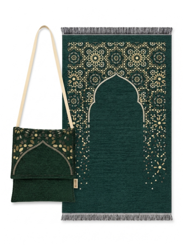 سجادة صلاة بشنطة