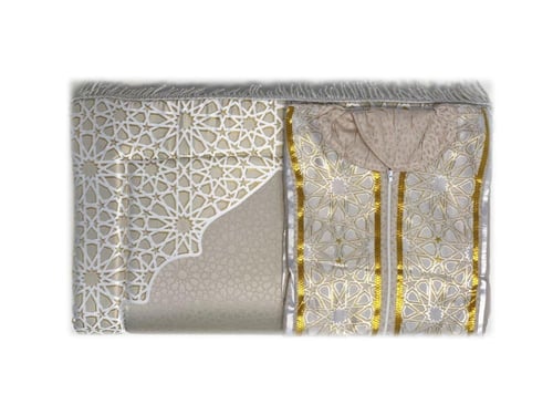 طقم سجادة ميموري فوم مع ثوب صلاة