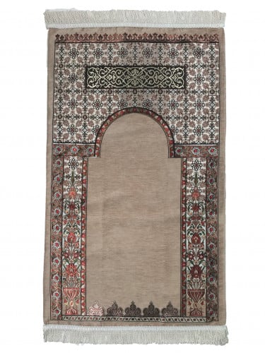 سجادة صلاة شينيل في علبة لون بيج