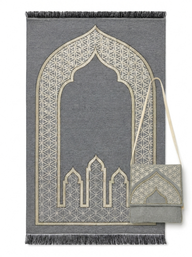 سجادة صلاة بشنطة