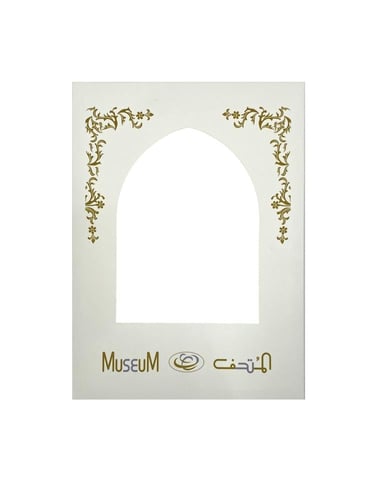 سجادة صلاة جوبلان لون زهري