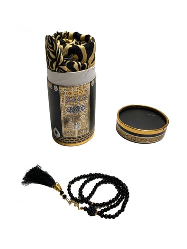 سجادة صلاة طقم