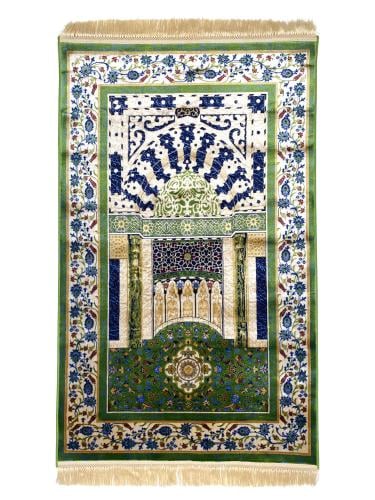 سجادة صلاة حرير