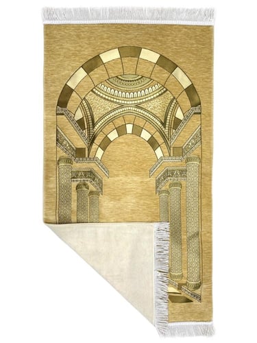 سجادة صلاة شينيل في علبة