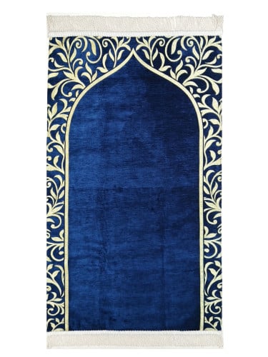 سجادة صلاة شينيل لون كحلي