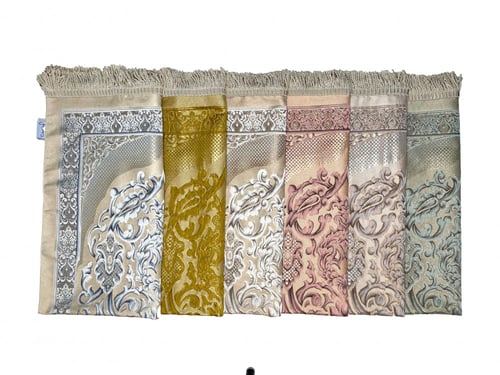 سجادة صلاة جوبلان