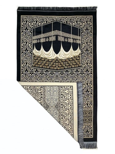 طقم سجادة صلاة