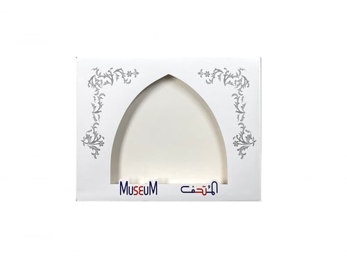 سجادة صلاة جوبلان