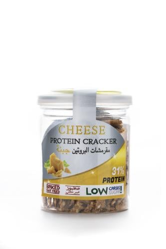 مقرمشات البروتين جبنة 60 جم