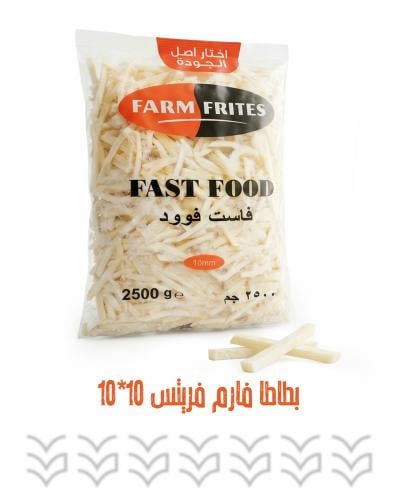 بطاطا فارم فريتس 10*10 ( 2.5 كج )