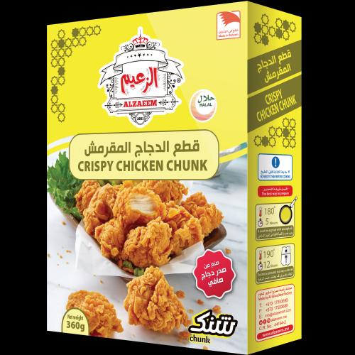 قطع الدجاج المقرمش 360جم من الزعيم