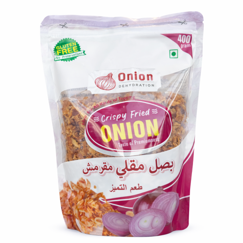 بصل مقلي ٤٠٠ جرام