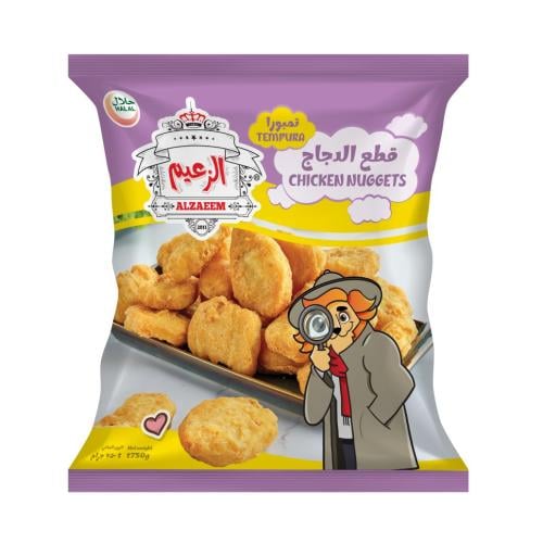 قطع الدجاج تمبورا 750 جم من الزعيم