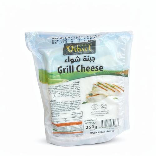 فيتنل جبنة حلومي هنغاري 250 جم