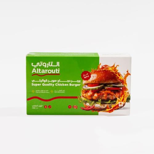 التاروتي برجر دجاج سوبر كواليتي حار 500 جم