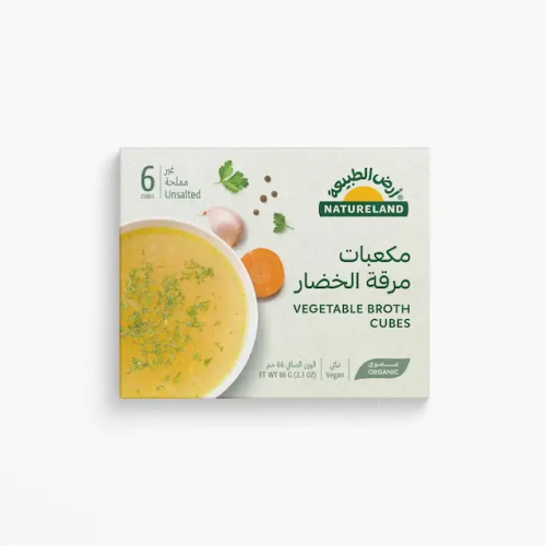 مرق الخضار 66 جم عضوي