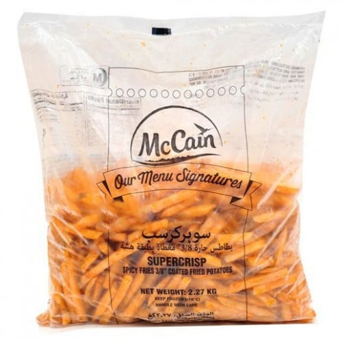 بطاطس ماكين مقرمشة جدا حارة