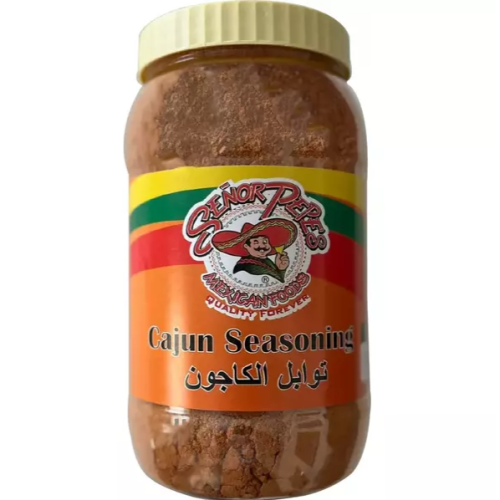 توابل الكاجون ١ كغ