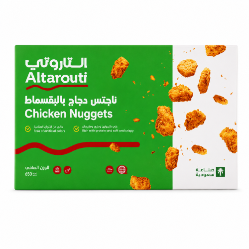 التاروتي نجتس 650 جم