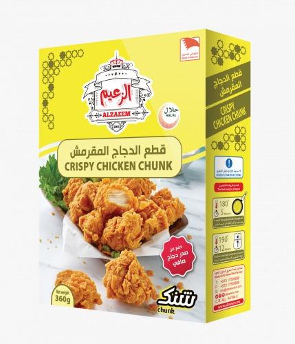 دجاج ناقتس 1 كج من الزعيم