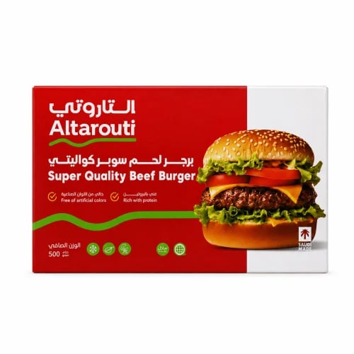 التاروتي برجر لحم سوبر كواليتي حار 500 جم