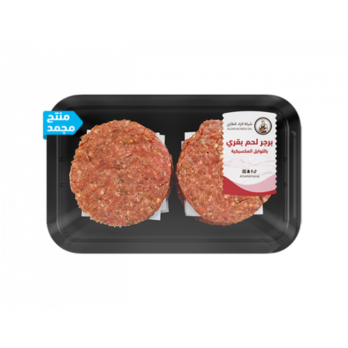 برجر لحم بقري بالتوابل الكلاسيكية من زاد الطازج