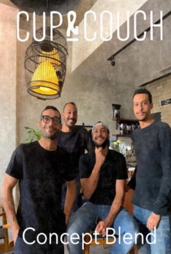 كوب وكنبة - كونسبت بلند للاسبرسو 250ج