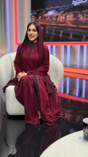 عباية كوردون احمر