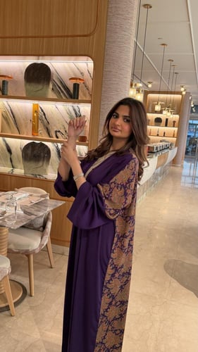 عباية حرير بنفسجي اوركيد
