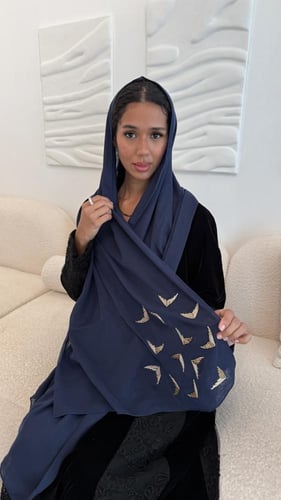 طرحة بوال كحلي شك 2