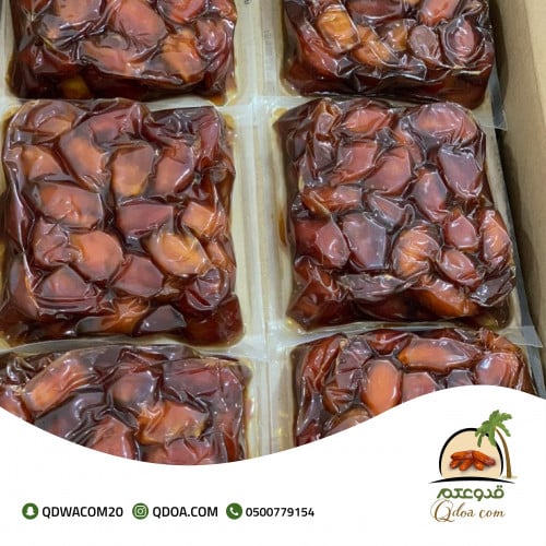 خلاص القصيم