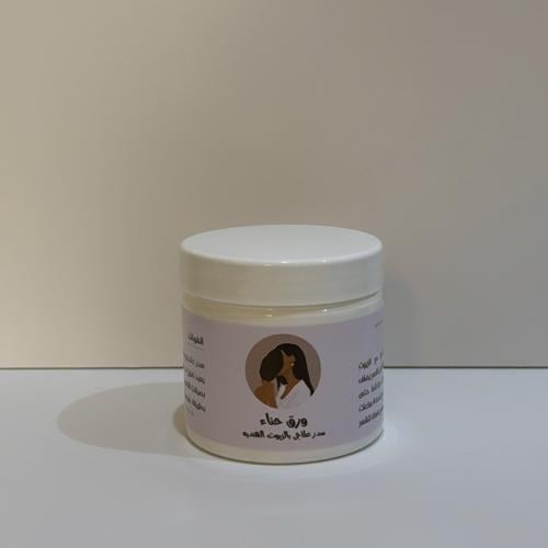 السدر العلاجي