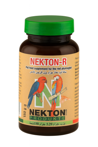NEKTON-R مكمل غذائي نيكتون ار لتكثيف الريش الأحمر...